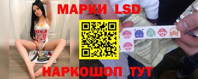 гашик Можайск