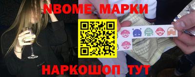 МДМА Можга