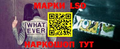 меф VHQ Моздок