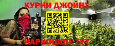 МДМА Можга