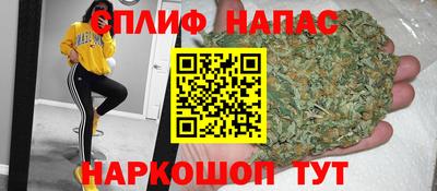 МДМА Можга