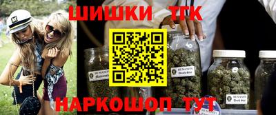 МДМА Можга