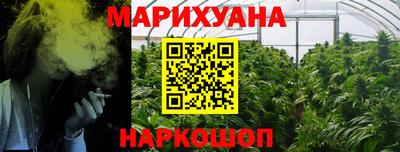 МДМА Можга