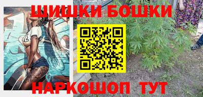 меф VHQ Моздок