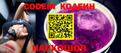 гашик Можайск