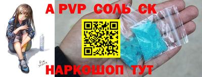 МДМА Можга