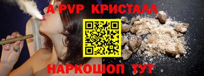 МДМА Можга