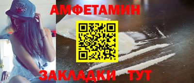 МДМА Можга