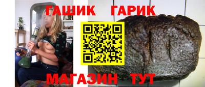 меф VHQ Моздок