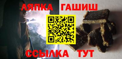 МДМА Можга