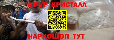 МДМА Можга