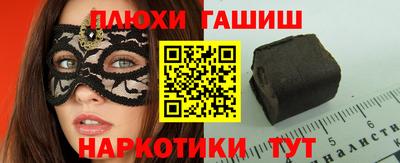 меф VHQ Моздок