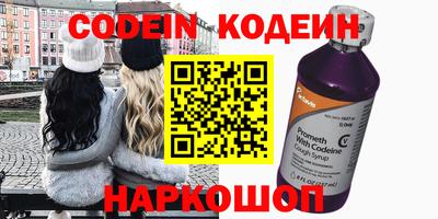 меф VHQ Моздок